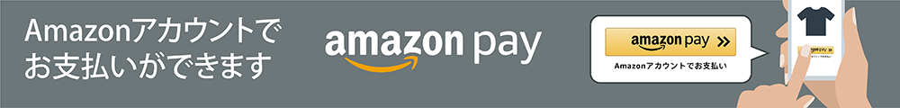 Amazon Payバナー