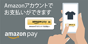 AmazonPay